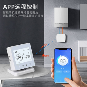 <span class=keywords><strong>Thermostat</strong></span> de <span class=keywords><strong>chaudière</strong></span> à <span class=keywords><strong>gaz</strong></span> sans fil RF433 <span class=keywords><strong>Thermostat</strong></span> <span class=keywords><strong>d</strong></span>'<span class=keywords><strong>ambiance</strong></span> Wifi intelligent Tuya pour chauffer 3A - Product Image 3