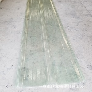 Fiberglass Reinforced Plastic Skylight 820 Type Corrugated Transparent Roofing Tile For Building Use - Product Image 2