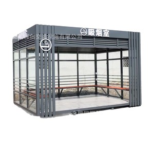 Salle de fumée extérieure à structure en acier, rectangulaire, mobile, avec couverture en verre trempé, pour atelier et usage industriel - Product Image 4