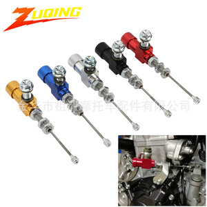 Bomba de Embrague Hidráulica Zuqing MC101 para Motocicletas Todoterreno, Transmisión de Alta Eficiencia - Product Image 2