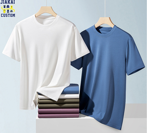 <span class=keywords><strong>T</strong></span>-shirt Premium in Cotone Supima per Uomo, Stampa Serigrafica e Ricamo Personalizzati, Magliette in Cotone Supima per Abbigliamento di Lusso e di Marca - Product Image 2