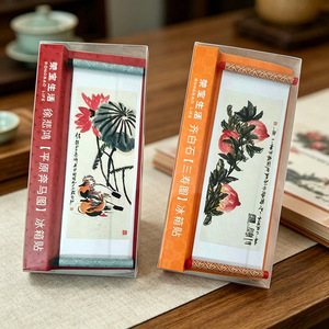 Imanes de Refrigerador con Diseño Antiguo de Ji Heng, Adornos Magnéticos de Madera para Pared, Cuadros Decorativos, Regalo para el Hogar - Product Image 3