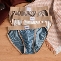 Sous-vêtements pour hommes en satin de soie glacée, cool et confortable, slips taille mi-haute en nylon tricoté pour garçons de la génération avec cheveux