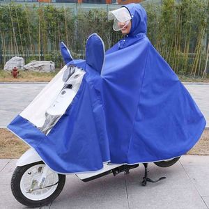 Shuguang Imperméable de moto à batterie électrique Extra-large épaissi simple Double masque d'équitation - Product Image 4