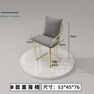 Chaise d'accueil pour salon de manucure en tissu au design moderne Mobilier de beauté pour chambre à coucher Restaurants Hotels Nail Studios - Product Image 5