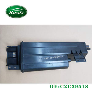 Ruvjs C2D40532กระป๋องคาร์บอนไอน้ำชิ้นส่วนรถยนต์สำหรับจากัวร์ F-TYPE 2014 - Product Image 4