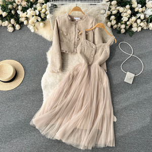 Women's Short Cardigan With Straps and Mesh Tulle Dresses 2-Piece <b>Set</b> Fashion - Product Image 3