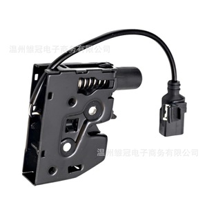 Audi <b>Engine</b> <b>Hood</b> Lock 4G0 823 509 Black Metal Replacement Part - Product Image 1