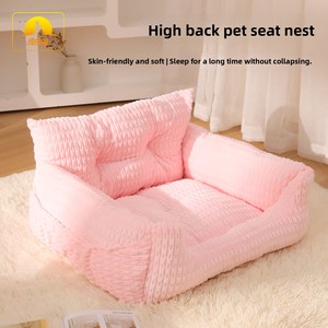 Cama Cuadrada para Mascotas Pipitao, Nueva, con Respaldo Alto, Cálida para Invierno, para Gatos y Perros Grandes, Modelo TT537703, Venta al Por Mayor - Product Image 3