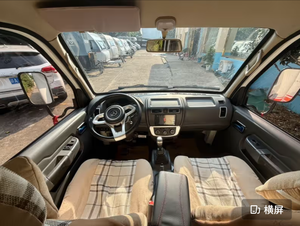 Autocaravana de Turismo de Pasajeros Usada, Fabricada en 2021, <span class=keywords><strong>4</strong></span> Asientos, Motor de 1.5T, Vehículo Recreativo - Product Image 5