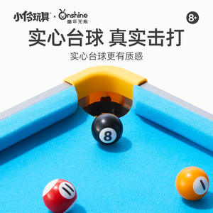 Table de billard pour enfants Childhood Unlimited 60x35cm, pieds en bois durables, jouet éducatif pour enfants de 4 à 6 ans, unisexe, bleu, club de billard - Product Image 5