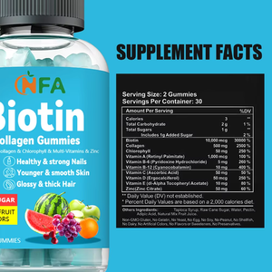 Gommes de collagène à la biotine d'approvisionnement d'usine avec des multivitamines au zinc saveur de fruits mélangés pour des ongles sains et forts 60 gommes - Product Image 6