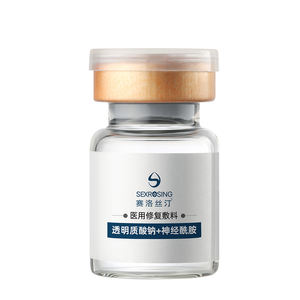 Juyouハイグレード韓国3ml * 5ボトルホワイトナー保湿剤ヒアルロン酸フェイスセラム - Product Image 1