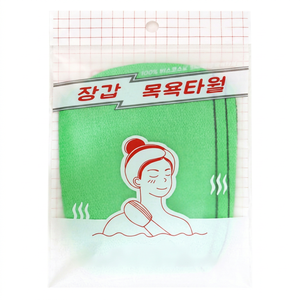 Spugna Esfoliante Verde per Bagno, Cuscinetto Massaggiante per il Corpo, Spazzola in Gomma per Pulizia Doccia, Confezione Personalizzata - Product Image 1