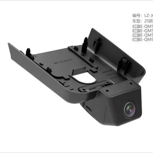 Caméra embarquée Glint OEM ODM nouvelle génération 1080P DVR avec vision avant, arrière et latérale, enregistrement en boucle, vision nocturne et détection de mouvement - Product Image 1