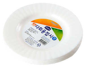 Platos Desechables Multiusos de PP No.6, Paquete de 10, Ideales para Catering, Picnic, Comida para Llevar y Servir - Product Image 1