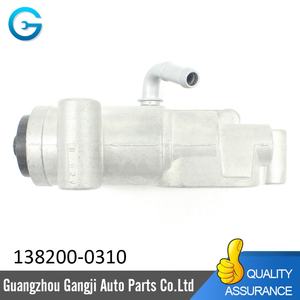 Vente en gros 1988 1988 1989 1990 1991 pour HONDAS CIVICS CRX Iac 138200-0310 - Product Image 4