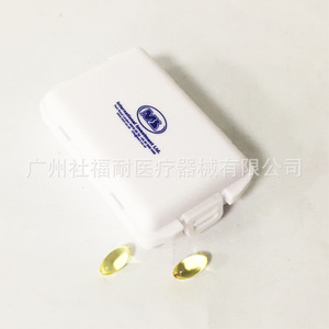 Piluliers portables en plastique à 10 compartiments personnalisés pour les voyages d'affaires, pour des étuis de rangement de pilules personnalisés - Product Image 1