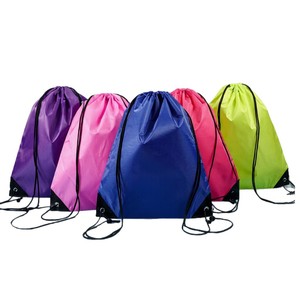 Sac à dos personnalisé en polyester avec cordon de serrage pour événements en plein air, cadeaux promotionnels et publicitaires - Product Image 1