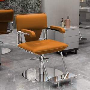 Sillón de Peluquería Hidráulico Ajustable, Equipo de Salón de Belleza, Silla de Barbería, Silla de Estilismo para Salón - Product Image 2