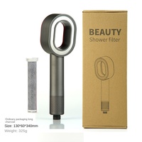Ensemble de douche aromathérapeutique avec brosse de massage, jet de pluie, fonction de filtration, amélioration de la beauté, design américain, douche murale