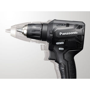 Kit de taladro y destornillador inalámbrico Panasonic EY1DD1 con 2 baterías 5.0Ah - Product Image 3