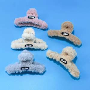 Nuevas pinzas para el cabello de felpa para otoño e invierno, accesorios para el cabello, pinzas para el cabello de mujer, horquillas para la parte posterior de la cabeza, nuevas pinzas modernas con diseño de tiburón esponjoso - Product Image 4