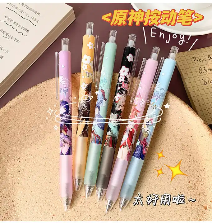 ins anime ball pen game gift