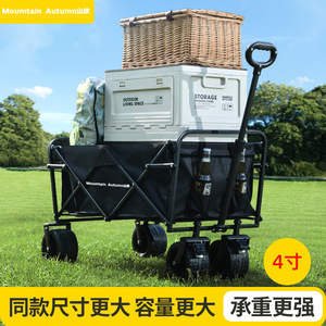 Carrito de camping plegable Mountain Autumn 100x80x60cm, carrito de compras impermeable de 4 ruedas para uso en exteriores - Product Image 3