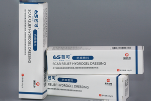 Gel de Silicona para el Cuidado de <span class=keywords><strong>Cicatrices</strong></span> CE, Oxígeno <span class=keywords><strong>Co2</strong></span>, Eliminación de Espinillas, Hidratante, Reparación de la Barrera Cutánea, Grado Médico, para <span class=keywords><strong>Cicatrices</strong></span> de Embarazo y Heridas - Product Image 2