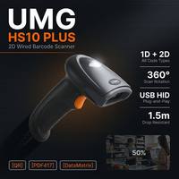 Lecteur de codes-barres 2D multi-codes UMG-HS10 PLUS, lecteur QR filaire USB portable pour application de point de vente (PDV) en station-service