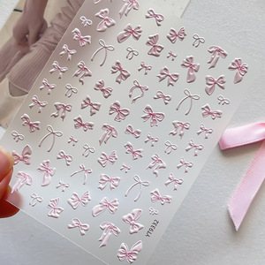 Autocollants pour ongles avec nœud blanc rose, style féminin délicat, autocollants auto-adhésifs pour ongles, ornements mignons pour ongles, pour décoration de manucure en Salon, DIY - Product Image 2