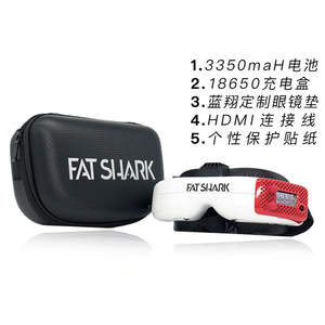 Gafas Fat Shark HDO2 con Auriculares, Gafas VR con Transmisión de Imagen de 5.8G, Transmisión de Imagen en Primera Persona para RC FPV Traversal <span class=keywords><strong>Dr</strong></span> - Product Image 2