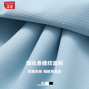 Pantalon de yoga évasé taille haute Zechuang pour femme, coupe large, fitness, bleu ciel, extensible dans quatre directions, style cloche - Product Image 3