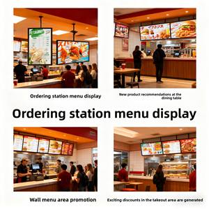 Écran tactile LCD OEM 32 pouces horizontal/vertical pour PC, écran tactile intelligent pour usage commercial - Product Image 2