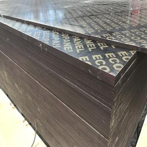 <span class=keywords><strong>Film</strong></span> de construction en contreplaqué face à la vente de coffrage en béton de haute qualité pour la construction - Product Image 1