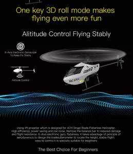 C129 V2 <span class=keywords><strong>Hélicoptère</strong></span> RC de voltige à 360 degrés, Mini avion, Modèle d'avion sans ailes à maintien d'altitude quadridirectionnel, Jouet d'aviation - Product Image 5