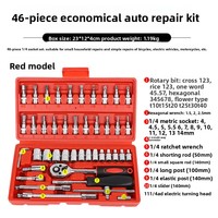Jeu de clés à douilles multifonctionnelles OEM 46 pièces en acier au carbone, douilles métriques 1/4, boîte à outils manuelle universelle, outils à main