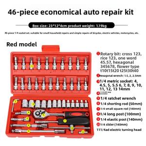 46 шт., набор универсальных ручных инструментов - Product Image 6