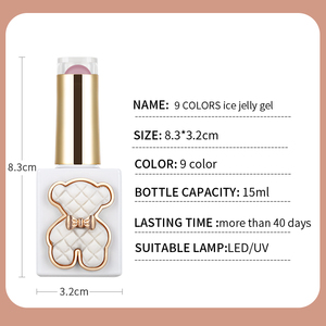ZRKGEL Fournitures professionnelles pour ongles, 9 couleurs translucides transparentes, 15 ml, gelée à ongles, gel UV, vernis à ongles, ensemble de vernis à ongles, marque personnalisée - Product Image 6