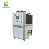 Refroidisseur d'air industriel Loongyi, refroidisseur à eau, machine à air froid