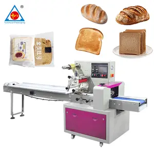 Machine d'emballage horizontale pour sandwich de type oreiller machine d'emballage manuelle pour biscuits biscuits pain nourriture bouffée de maïs