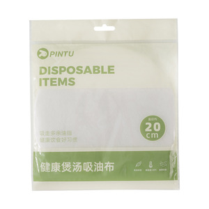 Pintu Disposable Oil Absorbing <b>Cloth</b> 20cm For Soup Stew <b>Kitchen</b> Use - Product Image 1