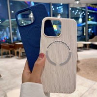 Coque de téléphone portable en silicone rigide à motif tressé avec chargement magnétique sans fil pour iPhone 17 Air Pro Max 16 15 14 13 Plus