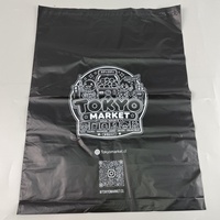 Enveloppes d'expédition pour vêtements, sous-vêtements et articles vestimentaires, sacs d'expédition personnalisés, emballages postaux, sacs polyvalents écologiques avec logo personnalisé