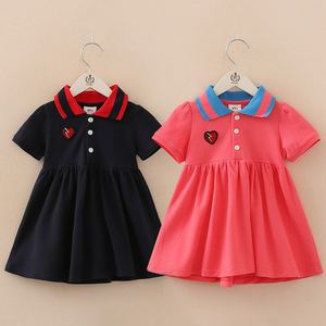 Vestido Kaftan con Trabajo de Calado, Vestido Desi Transparente Visible, Productos Más Vendidos de China - Product Image 3