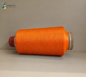 100% filamento di Nylon poliammide in filamento ricamato ad alta tenacità per cucire modelli tinti per maglieria e tessitura calze - Product Image 1