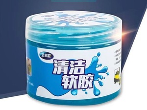 Gel de limpieza de teclado mágico personalizado respetuoso con el medio ambiente Gel de limpieza suave para automóviles - Product Image 2