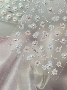 Pegatinas Decorativas para Uñas con Diseño de Mariposa y Flor en Relieve, Color Sólido, Estilo Dulce y Puro - Product Image 6