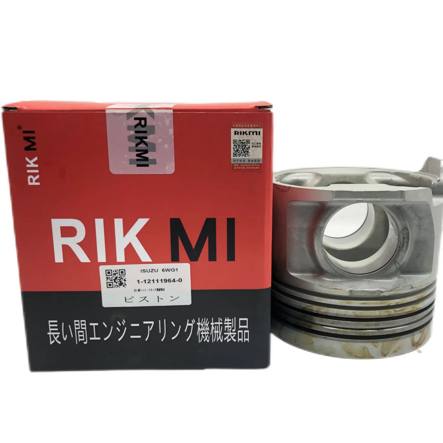 RIKMI Chất Lượng Piston 6WG1 Cho Isuzu Động Cơ Diesel Máy Móc Bộ Phận Động Cơ 1-12111964-0 8-98116768-1engine Repair Kit